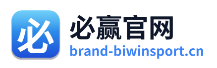 必赢官网